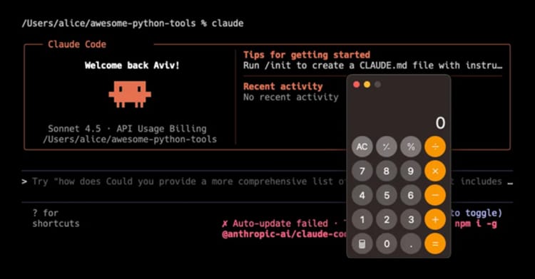 Claude Code Flaws Open AI Supply‑Chain to Malicious Template Injection